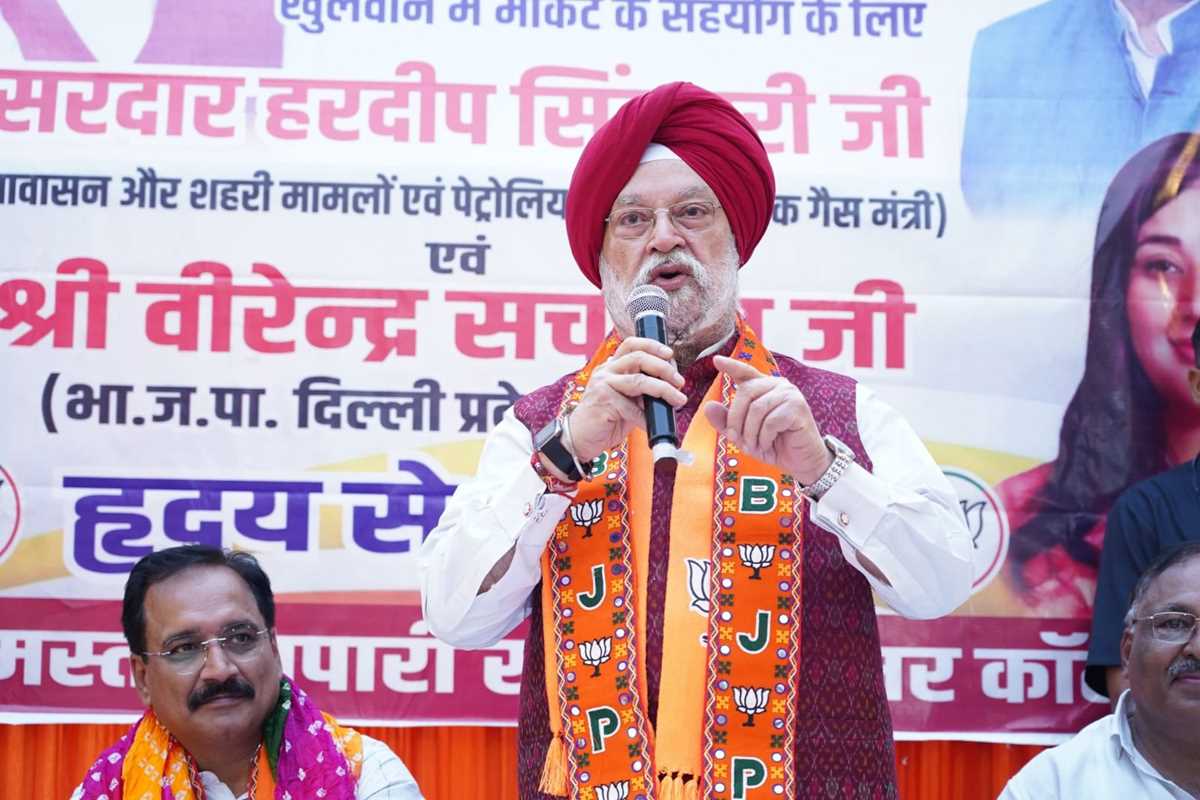 एक तरफ है पीएम मोदी का विकास मॉडल, दूसरी ओर केजरीवाल की भ्रष्टाचार नीति : हरदीप पुरी एक तरफ है पीएम मोदी का विकास मॉडल, दूसरी ओर केजरीवाल की भ्रष्टाचार नीति : हरदीप पुरी